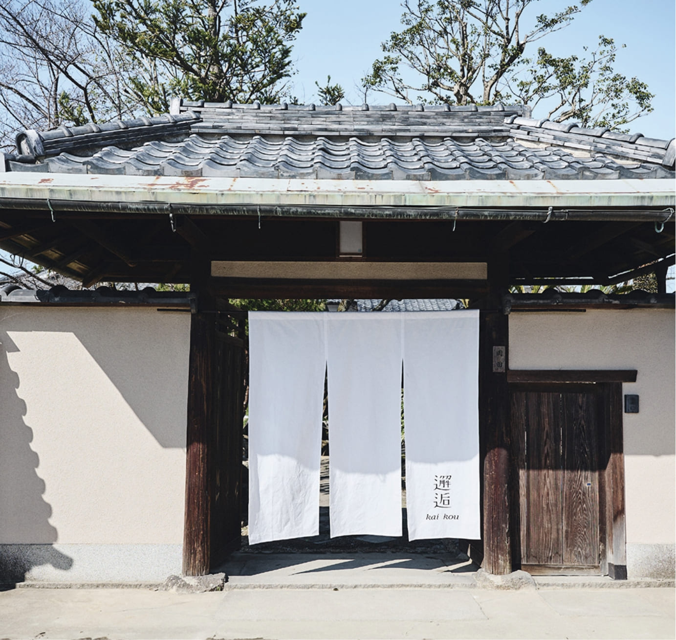 歴史ある平屋を改装して、　雰囲気を活かしながら　カフェを初めた